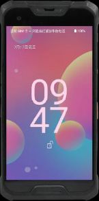 PMT-900 FTTH Service PDA